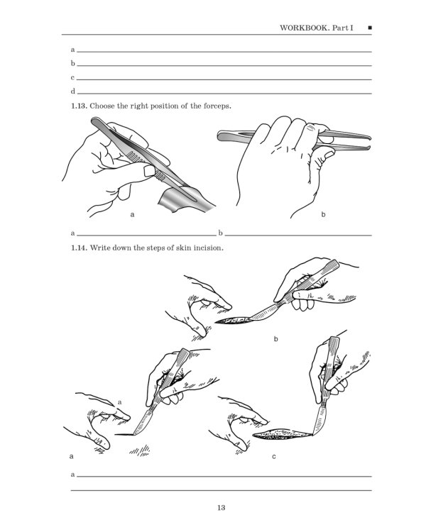 Topographic Anatomy and Operative Surgery. Workbook. In 2 parts. Part 1: на англ.яз