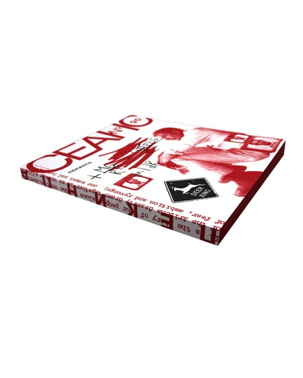 Журнал "Сеанс" № 90