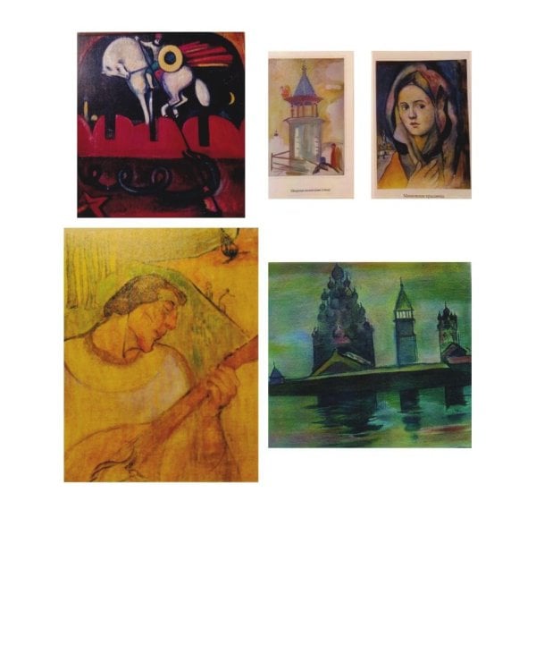 Чернецы. Русские диалоги с Гогеном