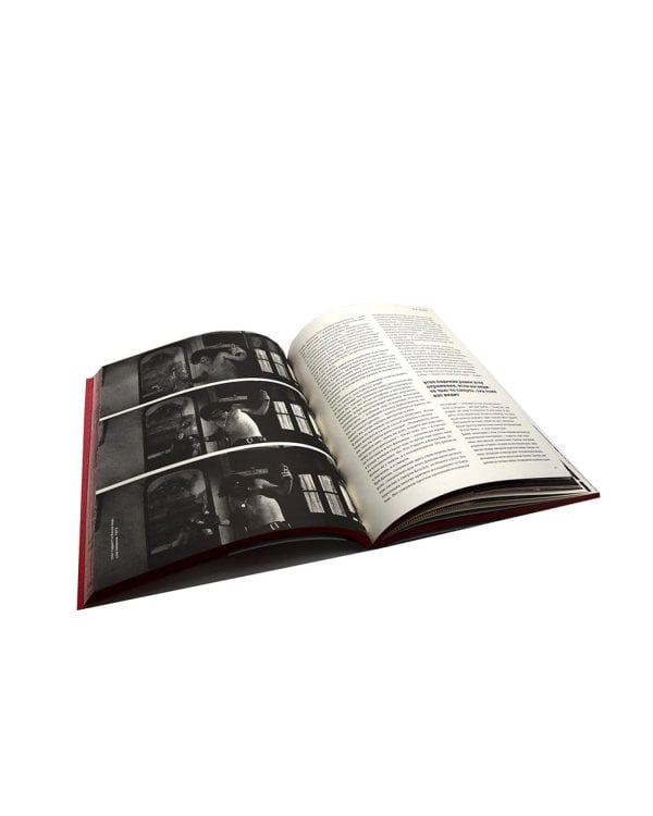 Журнал "Сеанс" № 90