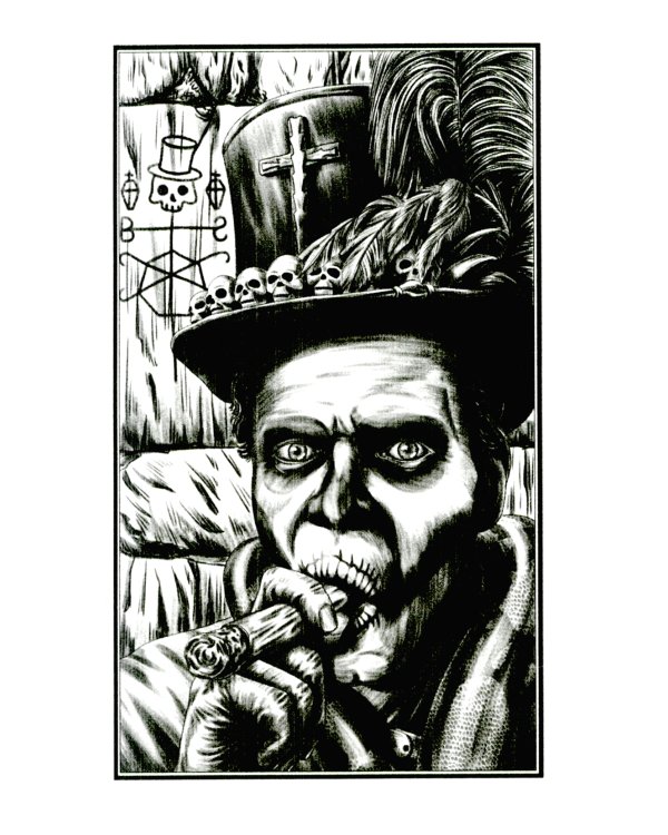 Баллады о Боре-Робингуде: гиперроман