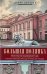 Большая Полянка. Прогулка по Замоскворечью от Малого Каменного моста до Серпуховской площади