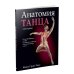 Анатомия танца
