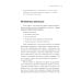 Медийность и деньги. Как собрать мощный личный бренд и монетизировать его