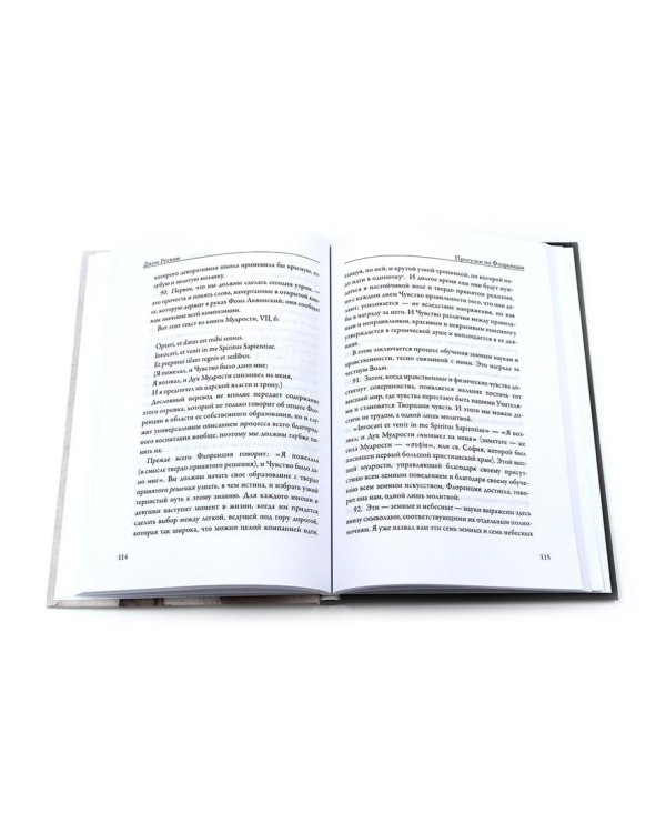 Книги по искусству ( комплект из 3-х книг)