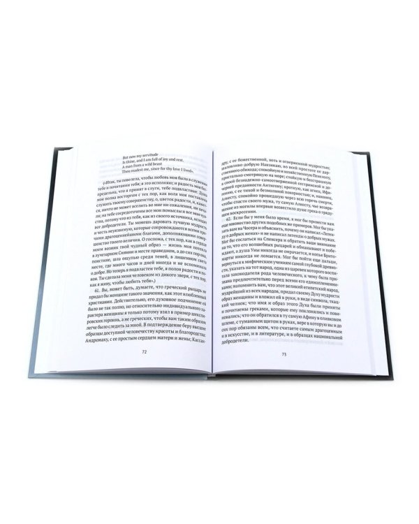 Книги по искусству ( комплект из 3-х книг)