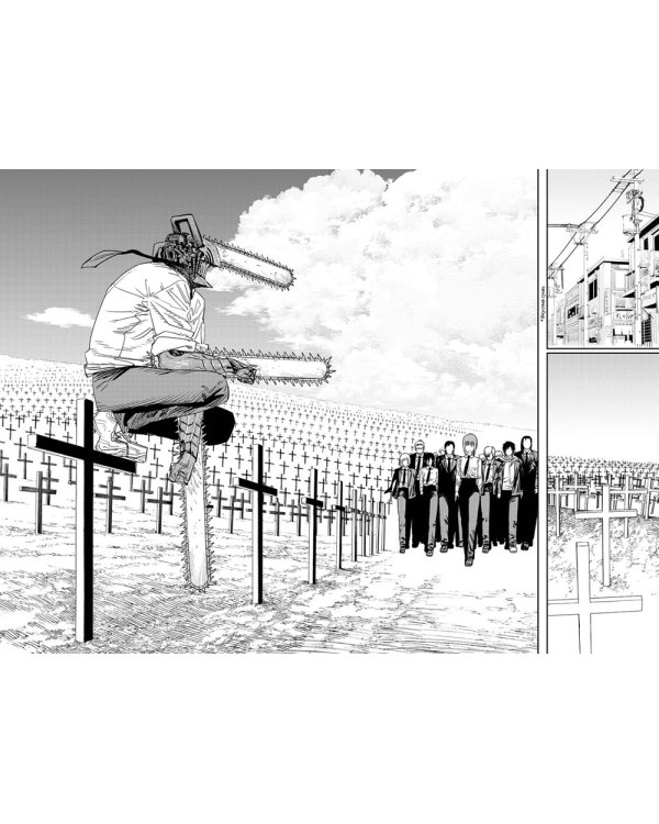 Человек-бензопила 6. Кн.11: Вперед, Человек-бензопила!: манга