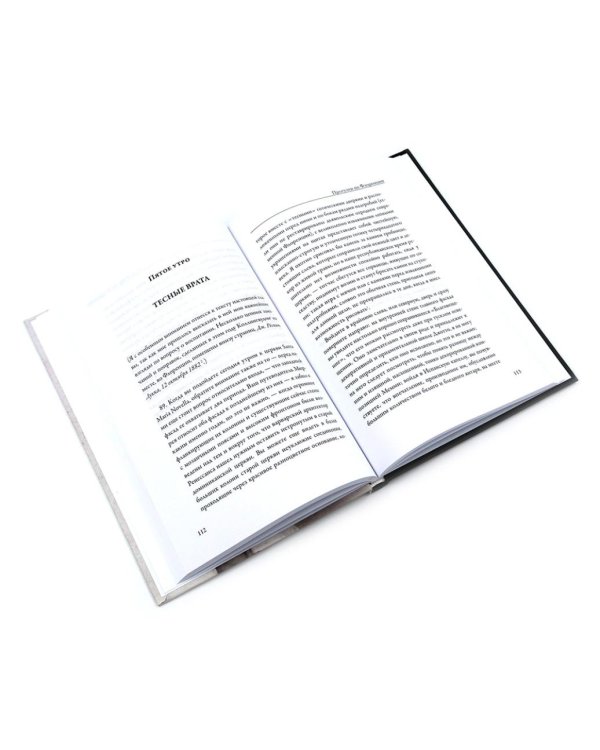 Книги по искусству ( комплект из 3-х книг)