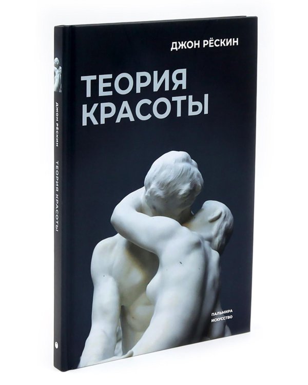 Книги по искусству ( комплект из 3-х книг)