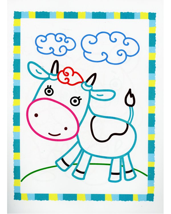 Первые зверюшки: книжка-раскраска. 3-е изд