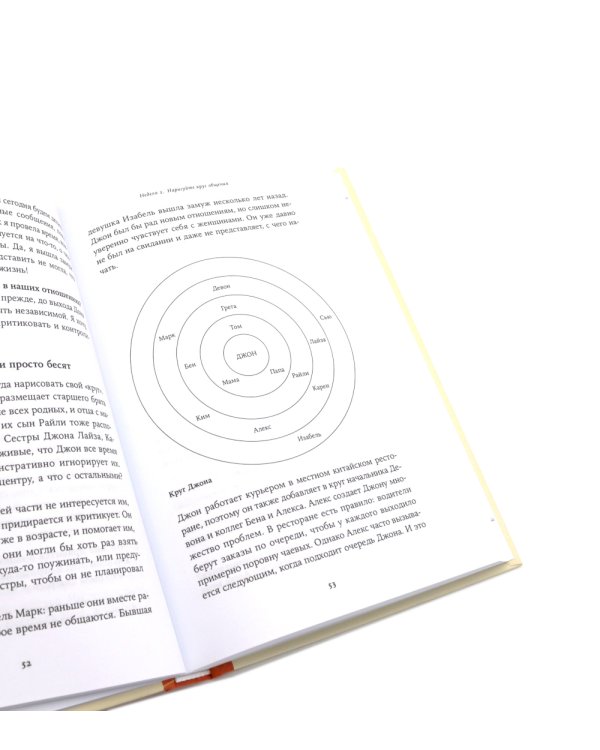 Я справлюсь. Набор книг, которые помогут пережить депрессию и победить тревогу (комплект из 3-х книг)