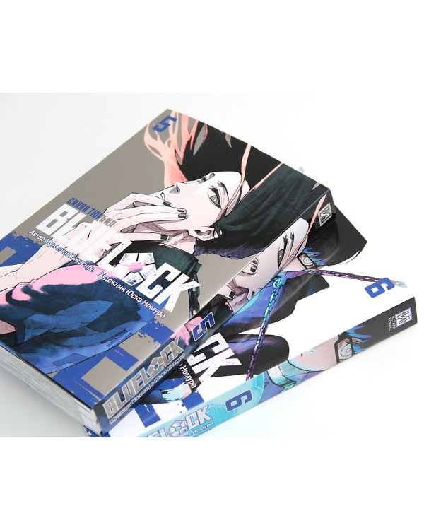 BLUE LOCK: Синяя тюрьма. Кн. 5-6  (комплект из 2-х книг)