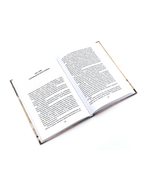 Северная Пальмира. Сборник (комплект из 2-х книг)