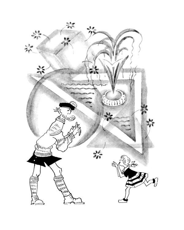 Все приключения Рассеянного Магистра: трилогия