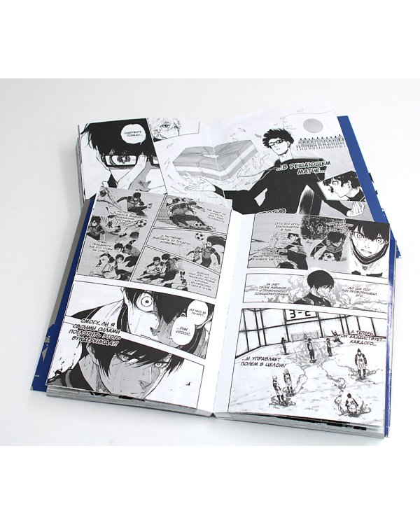 BLUE LOCK: Синяя тюрьма. Кн. 5-6  (комплект из 2-х книг)