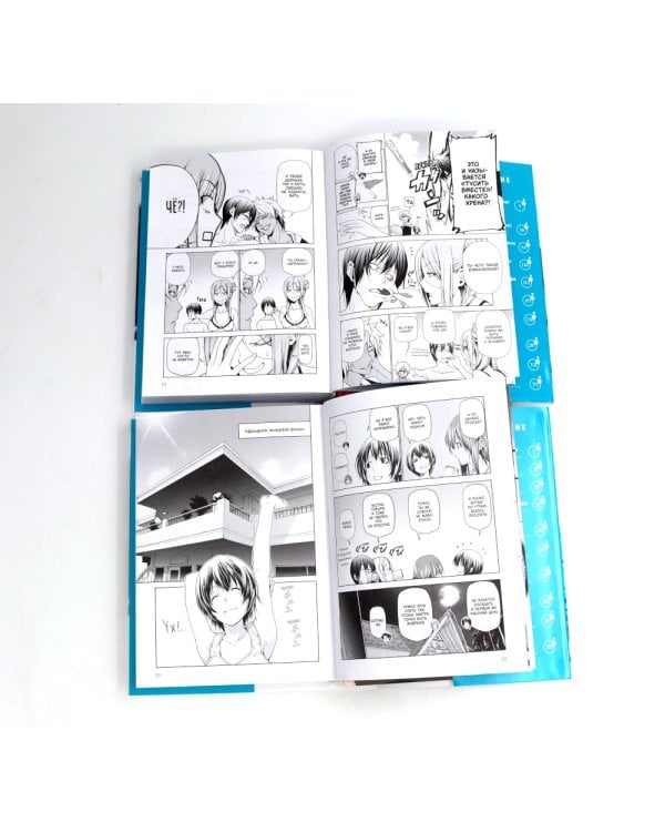 Необъятный океан Т. 1-7 (комплект из 7-ми книг)