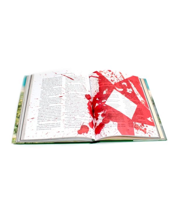 Гарри Поттер и Философский камень; Гарри Поттер и Тайная комната (с цветными иллюстрациями) (комплект из 2-х книг)