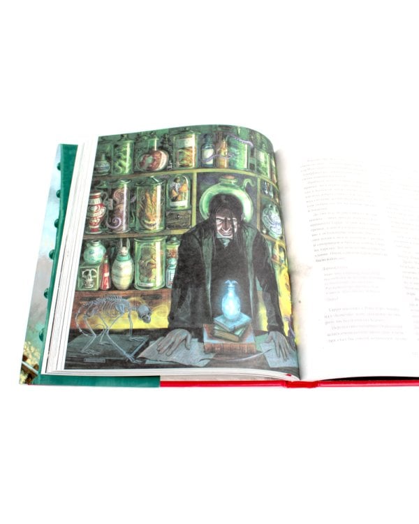 Гарри Поттер и Философский камень; Гарри Поттер и Тайная комната (с цветными иллюстрациями) (комплект из 2-х книг)