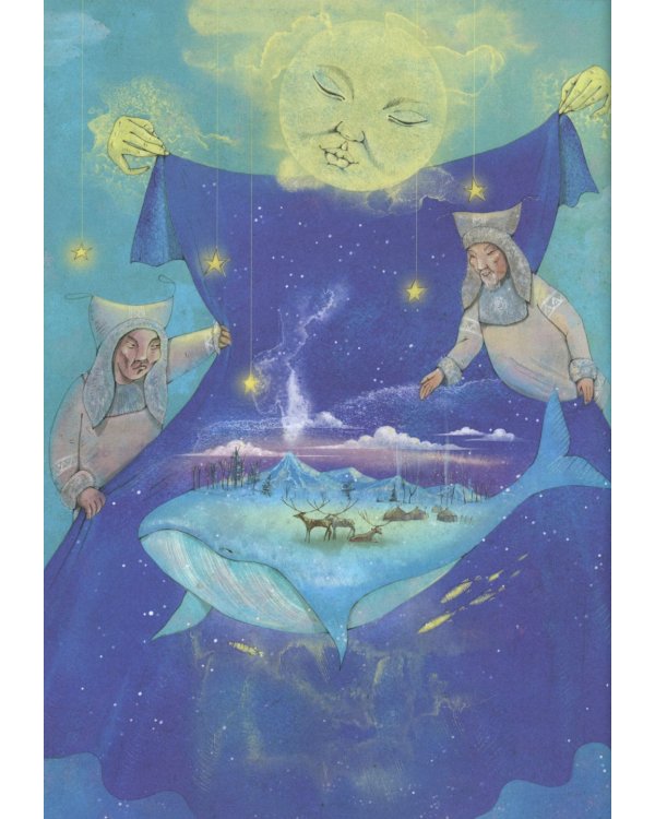 Сказка о храбром богатыре Узоне и его возлюбленной Наюн. По мотивам корякской легенды