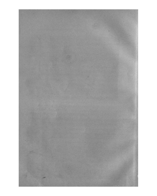 Драгоценные камни (репринтное издание)