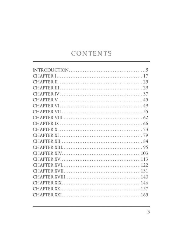 Gryll Grange = Усадьба Грилла: на англ.яз