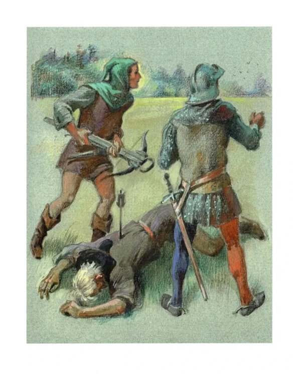 Черная стрела