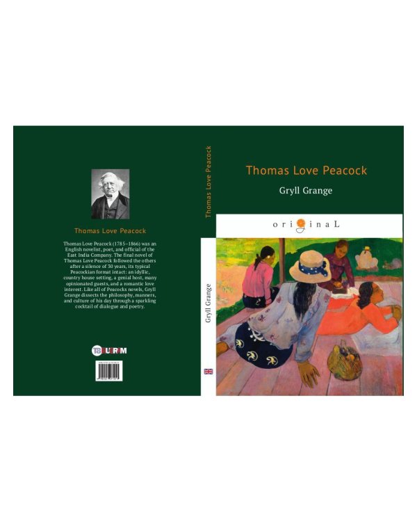 Gryll Grange = Усадьба Грилла: на англ.яз