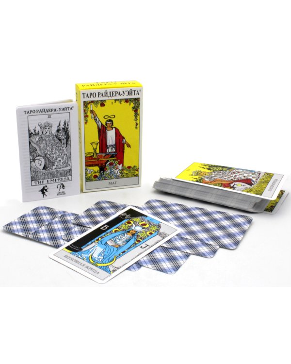 Таро Райдера-Уэйта