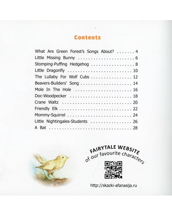 What Are Green Forest’s Songs About? Children's poems-songs about animals