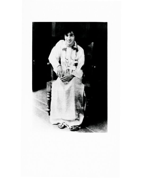 Второе воплощение. Его религия - любовь. 2-е изд