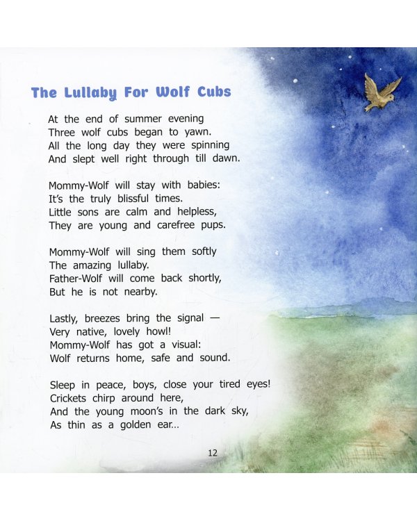 What Are Green Forest’s Songs About? Children's poems-songs about animals