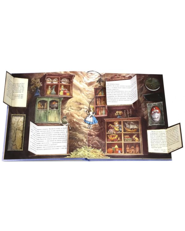 Приключения Алисы в Стране Чудес (Книга+эпоха)