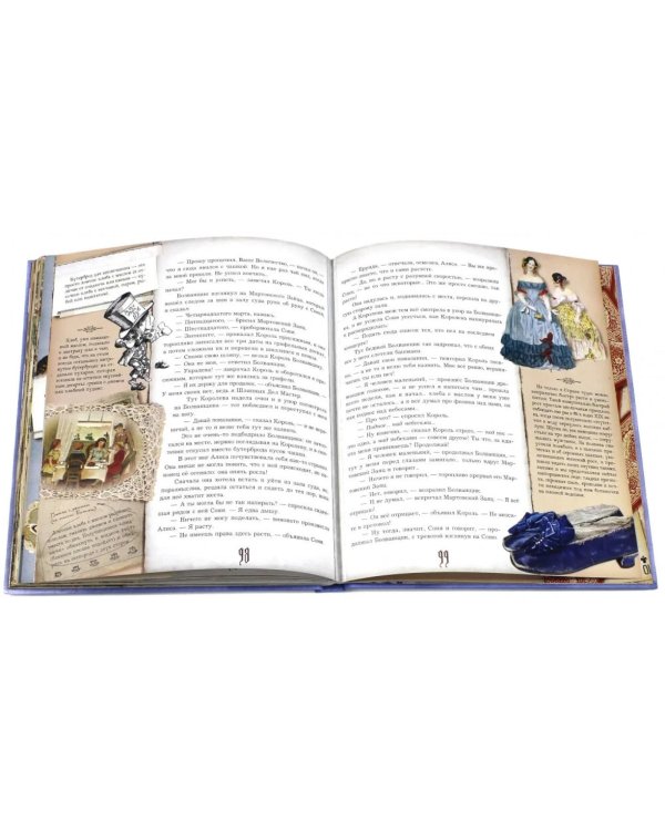 Приключения Алисы в Стране Чудес (Книга+эпоха)