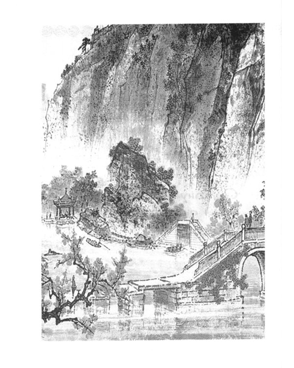 Группа.36 стратагем. Сокровенная книга по военной тактике