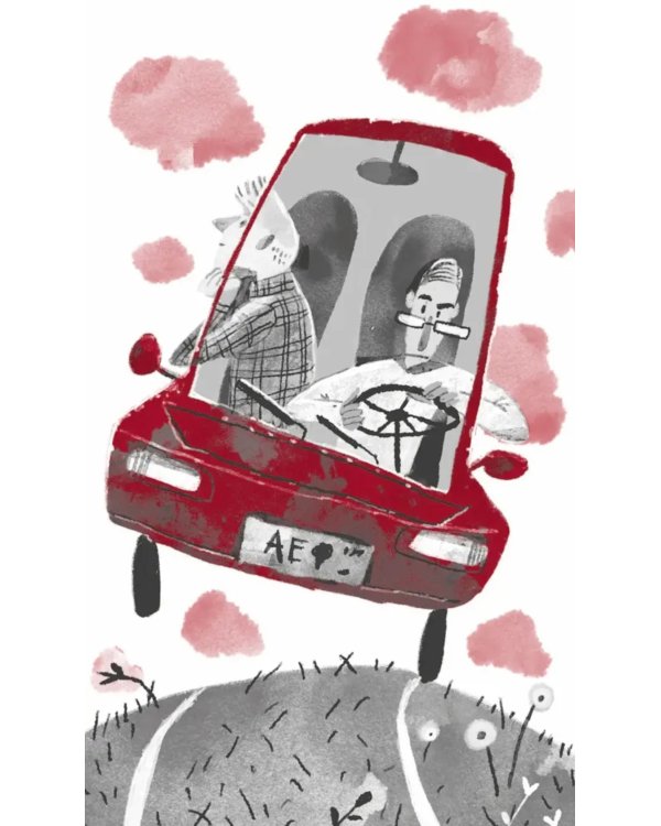 Горькие поля: повести