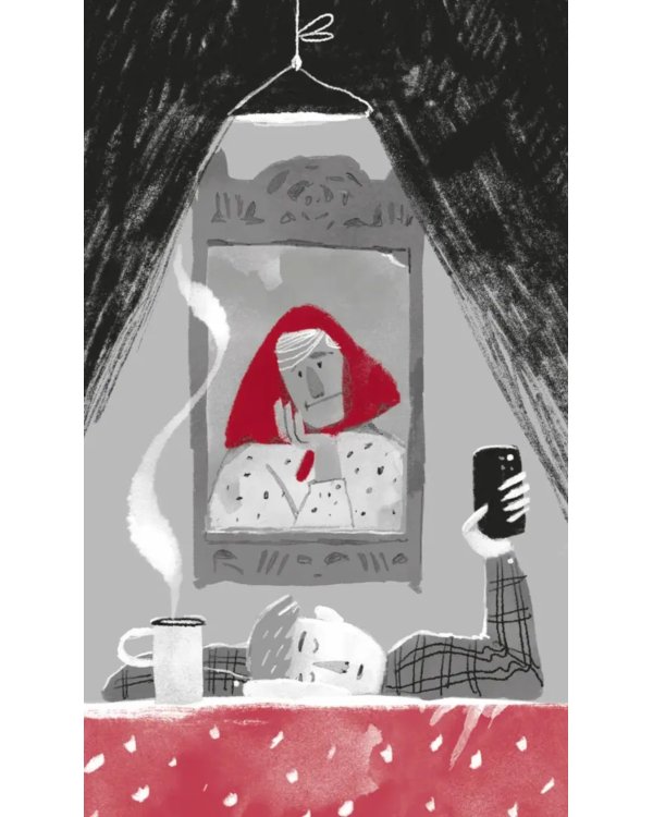 Горькие поля: повести