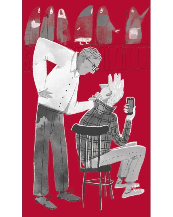 Горькие поля: повести