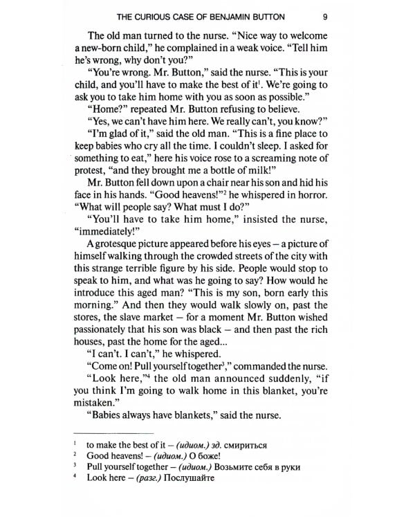 The Curious Case of Benjamin Button = Загадочная история Бенджамина Баттона: книга для чтения на англ.яз. Уровень В1