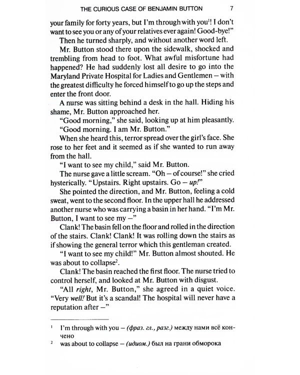 The Curious Case of Benjamin Button = Загадочная история Бенджамина Баттона: книга для чтения на англ.яз. Уровень В1