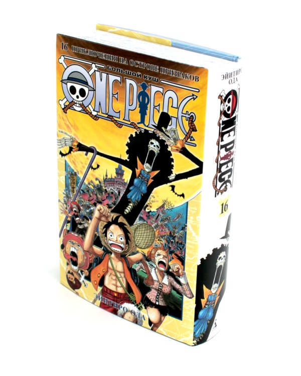 One Piece. Большой куш 14-16: манга (комплект из 3-х книг)