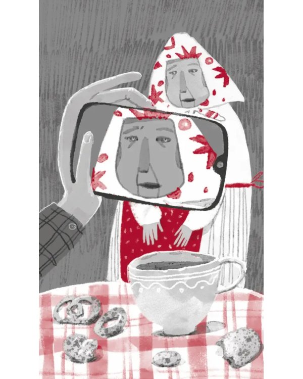 Горькие поля: повести