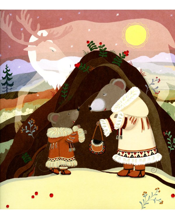 Большое путешествие маленького мышонка. Сказки