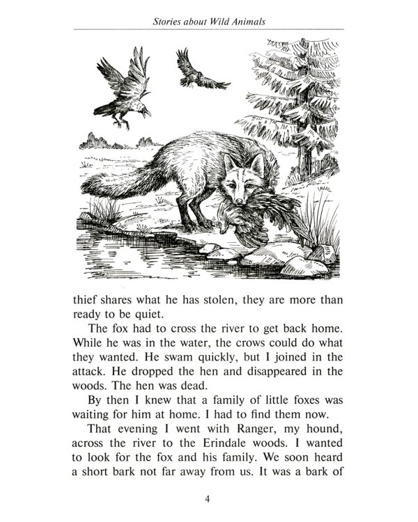 Stories about Wild Animals = Рассказы о диких животных: книга для чтения на англ. яз. в 5-6-х кл-х