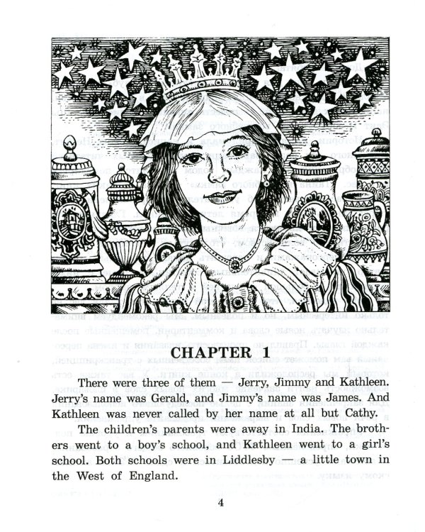 Тайна волшебного замка. Домашнее чтение с заданиями по новому ФГОС (на англ.яз.Intermediate)