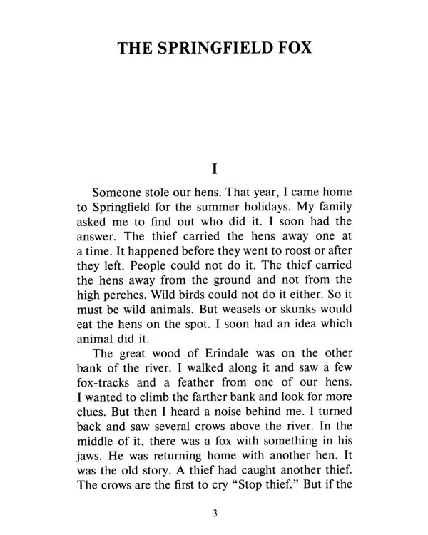 Stories about Wild Animals = Рассказы о диких животных: книга для чтения на англ. яз. в 5-6-х кл-х