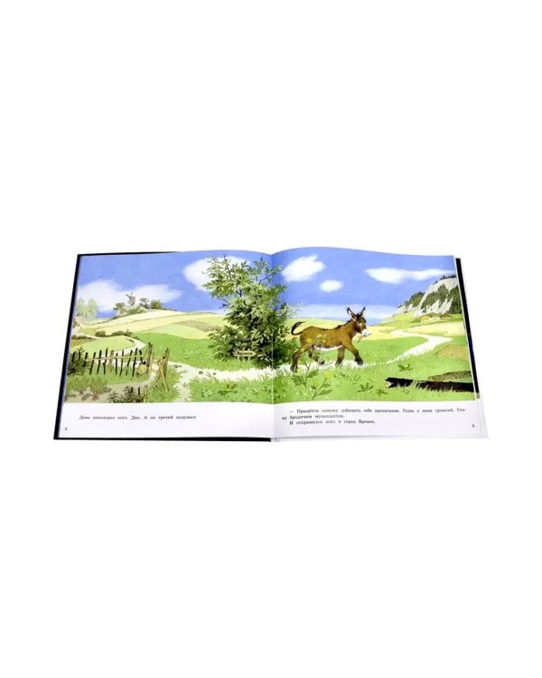 Бременские музыканты