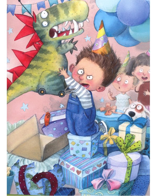 Жили-были дети...