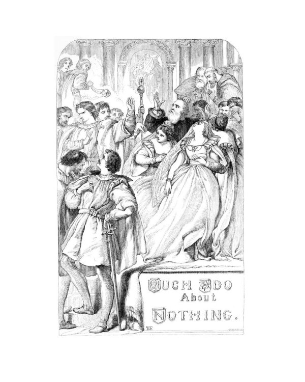 Много шума из ничего