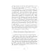 Жизнь способ употребления: романы. 4-е изд