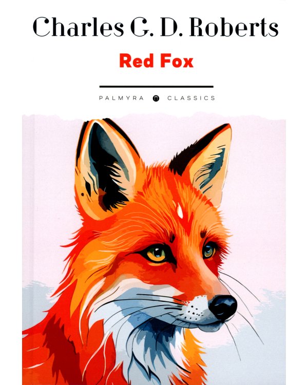 Red Fox (на англ.языке)